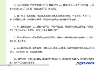 �齫Ӯ�Ƽ��ɵ�������Ƶ����ɽ������ը��ҵ���˴����������ʱ̱��...